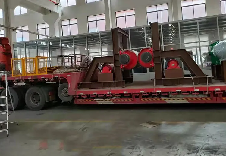 Belt Conveyor Supplier