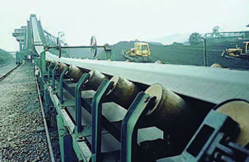 矿业用皮带输送机