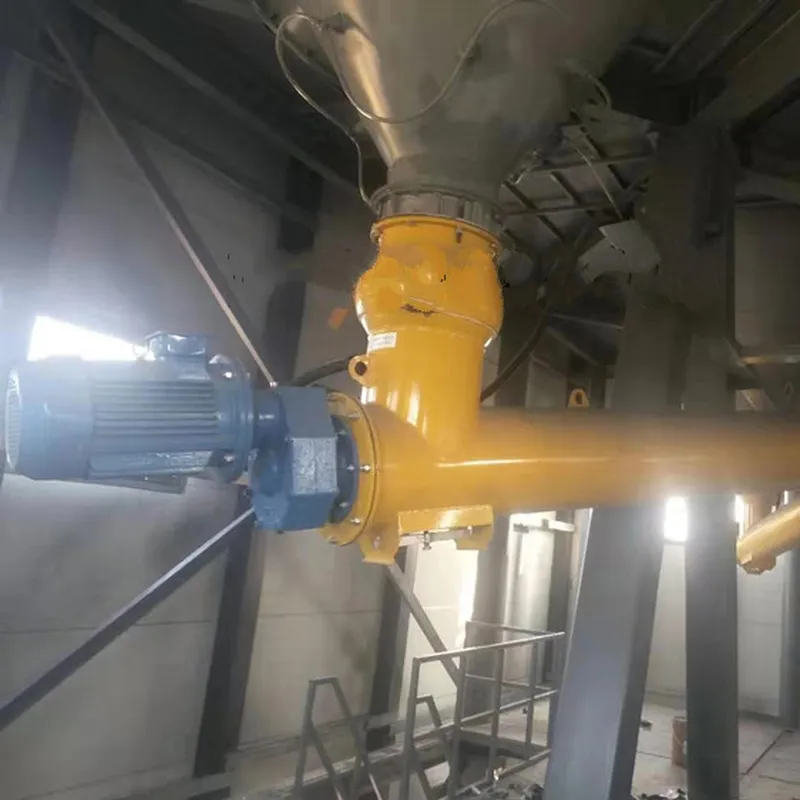 Screw Conveyor