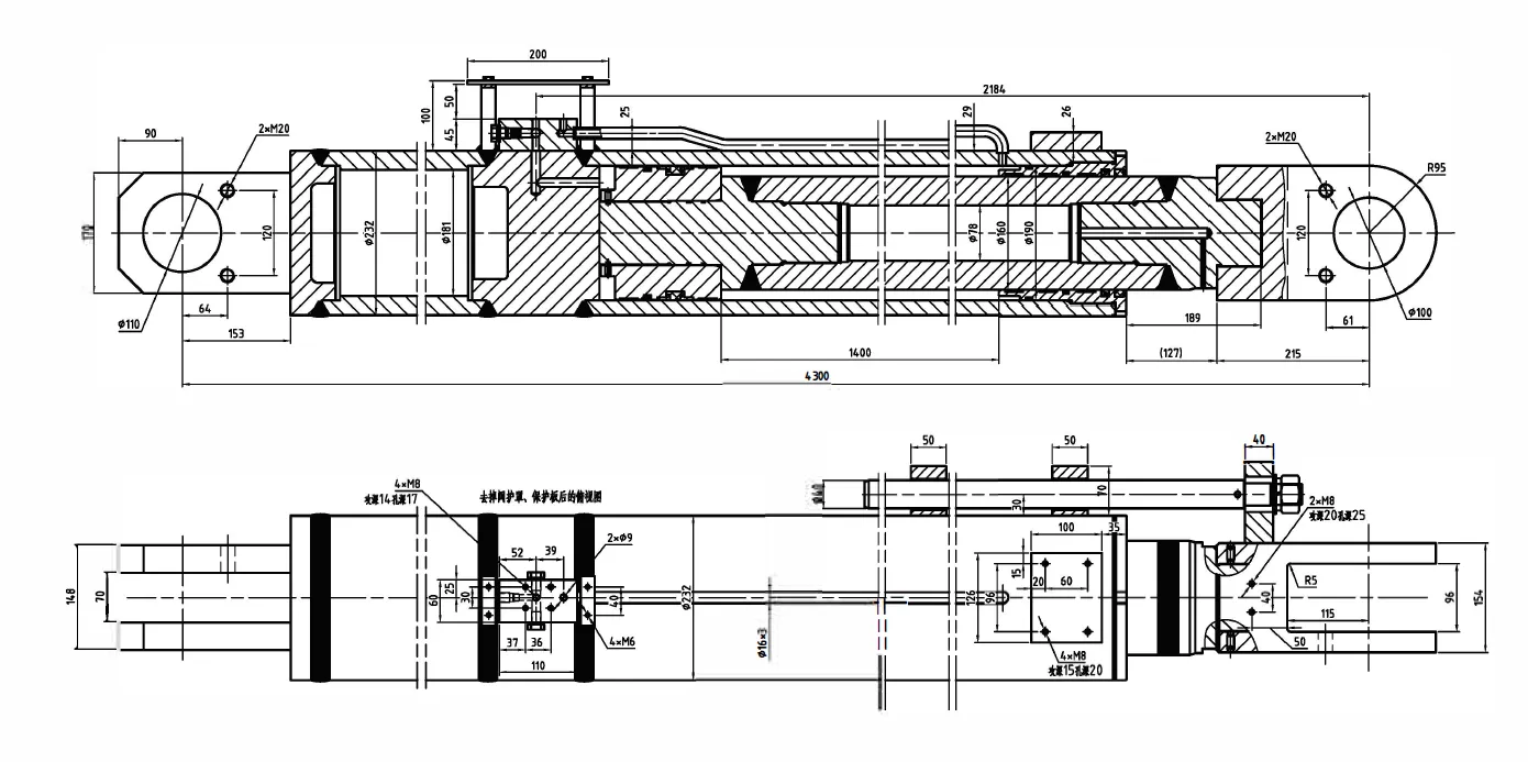 Arm Anti Tilt Hydraulic Cylinder Dimensions