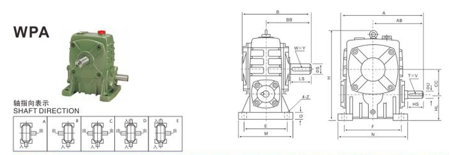 WPA Worm Gearbox Dimensions