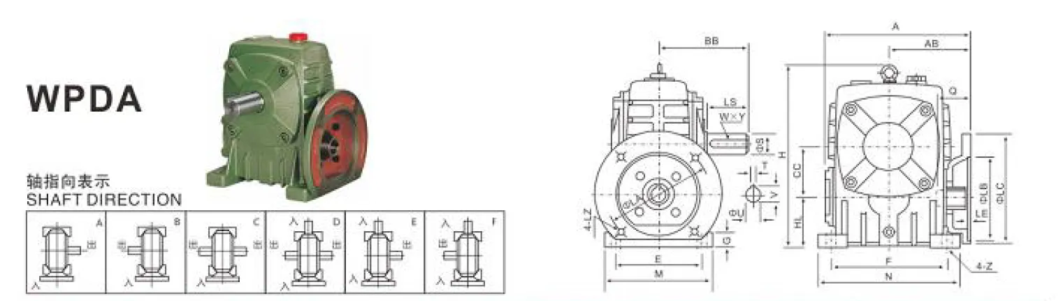 WPDA Worm Gearbox Dimensions
