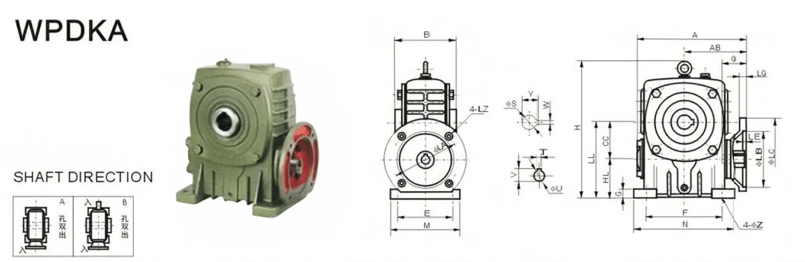 WPDKA Worm Gearbox Dimensions