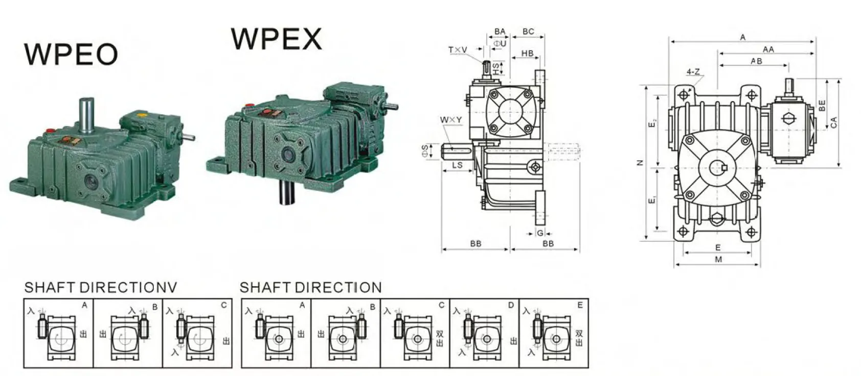 WPEO Worm Gearbox Dimensions