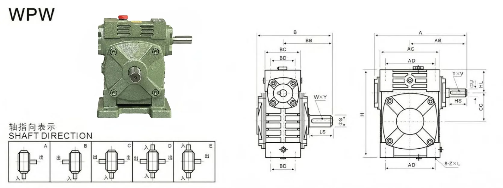 WPW Worm Gearbox Dimensions