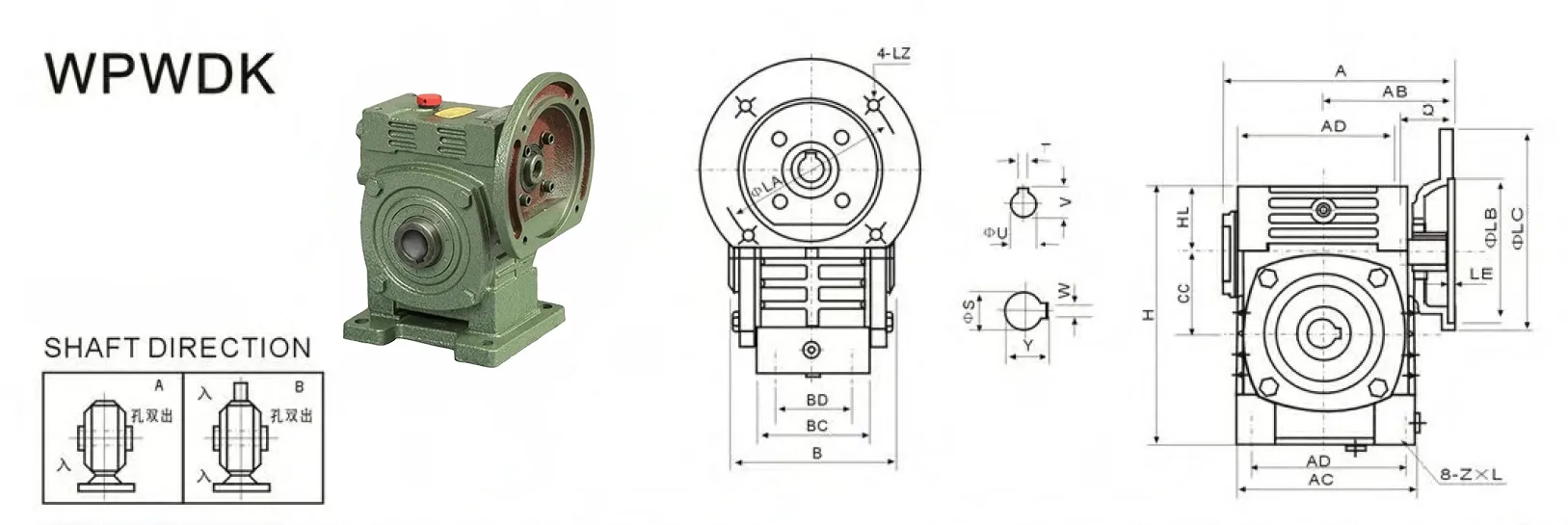 WPWDK Worm Gearbox Dimensions