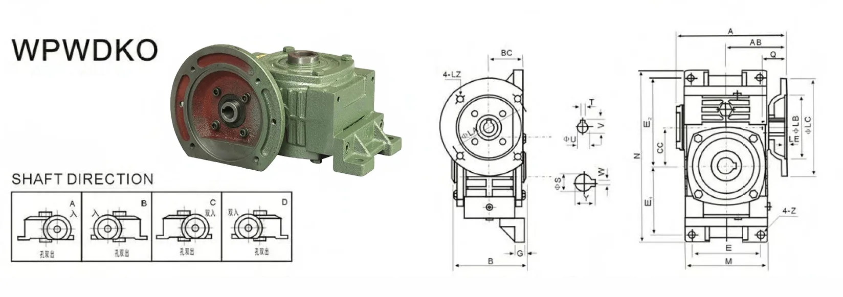 WPWDKO Worm Gearbox Dimensions