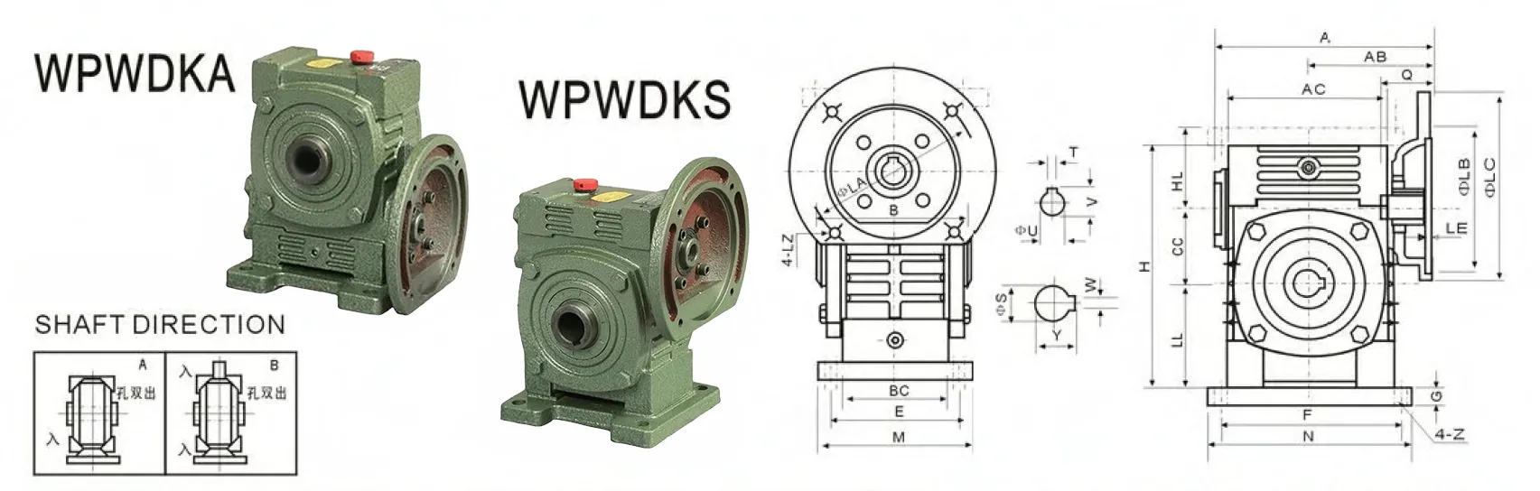 WPWDKS Worm Gearbox Dimensions
