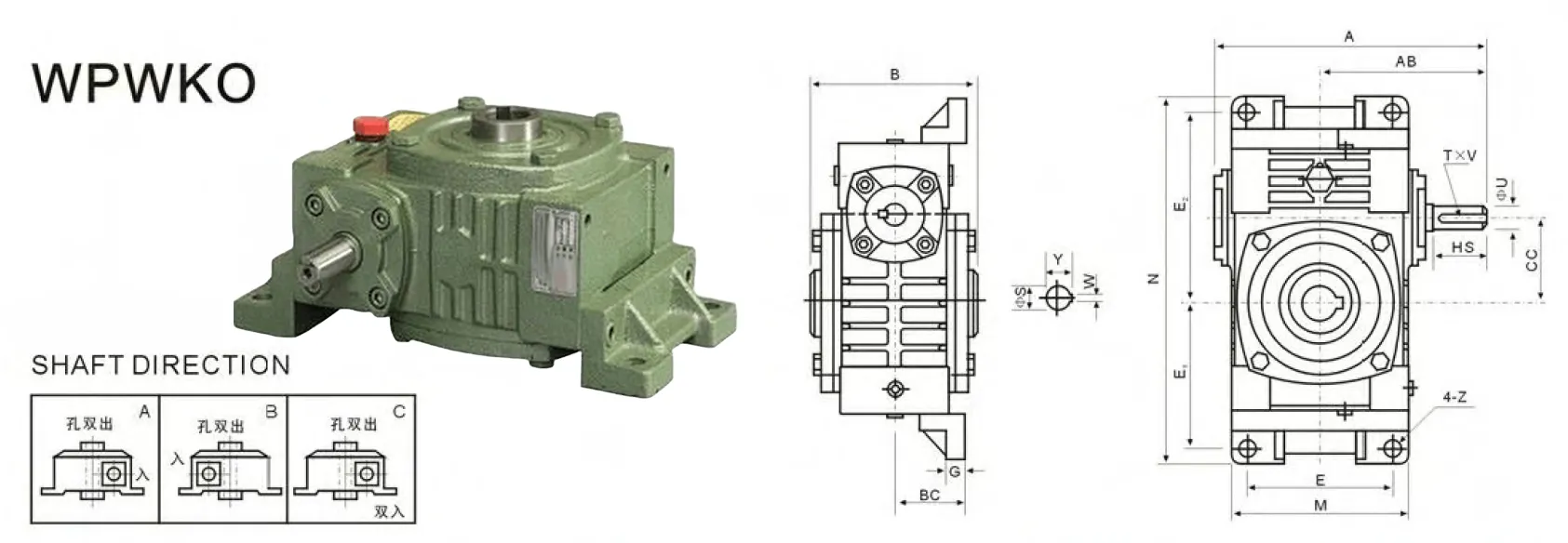 WPWKO Worm Gearbox Dimensions