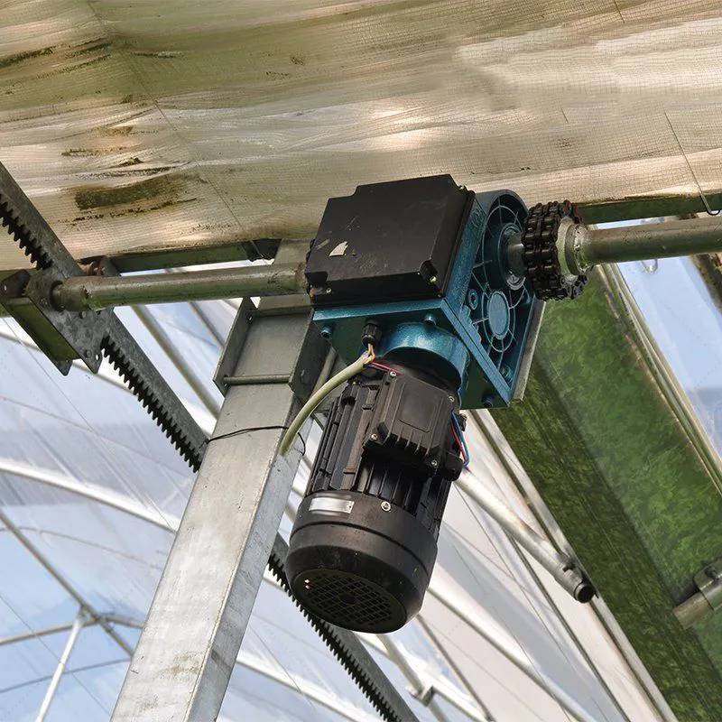 Greenhouse Gear Reducer