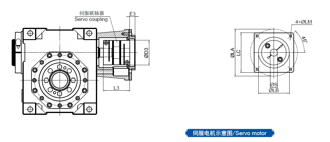 JDLB Series High Precision Worm Gearbox Dimensions