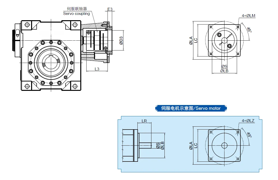 JDLB Series High Precision Worm Gearbox Dimensions