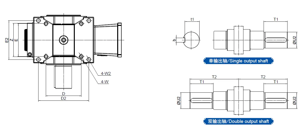 JDLB Series High Precision Worm Gearbox Dimensions