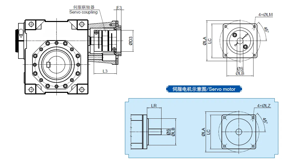 JDLB Series High Precision Worm Gearbox Dimensions