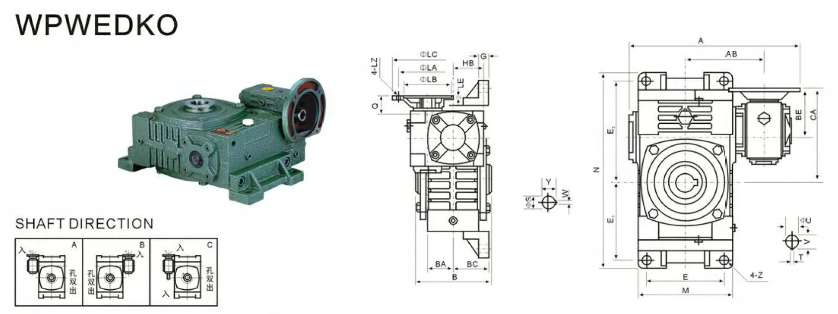 WPWEDKO Worm Gearbox Dimensions