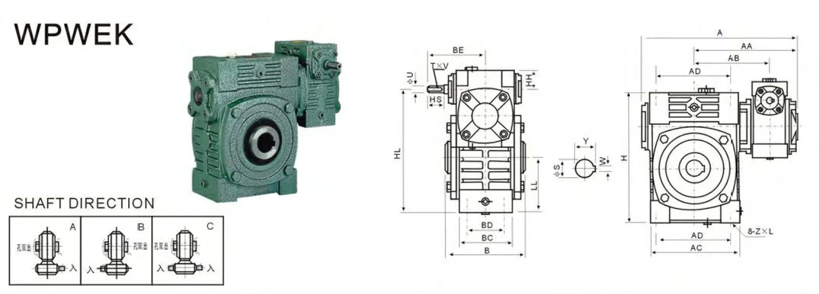 WPWEK Worm Gearbox Dimensions