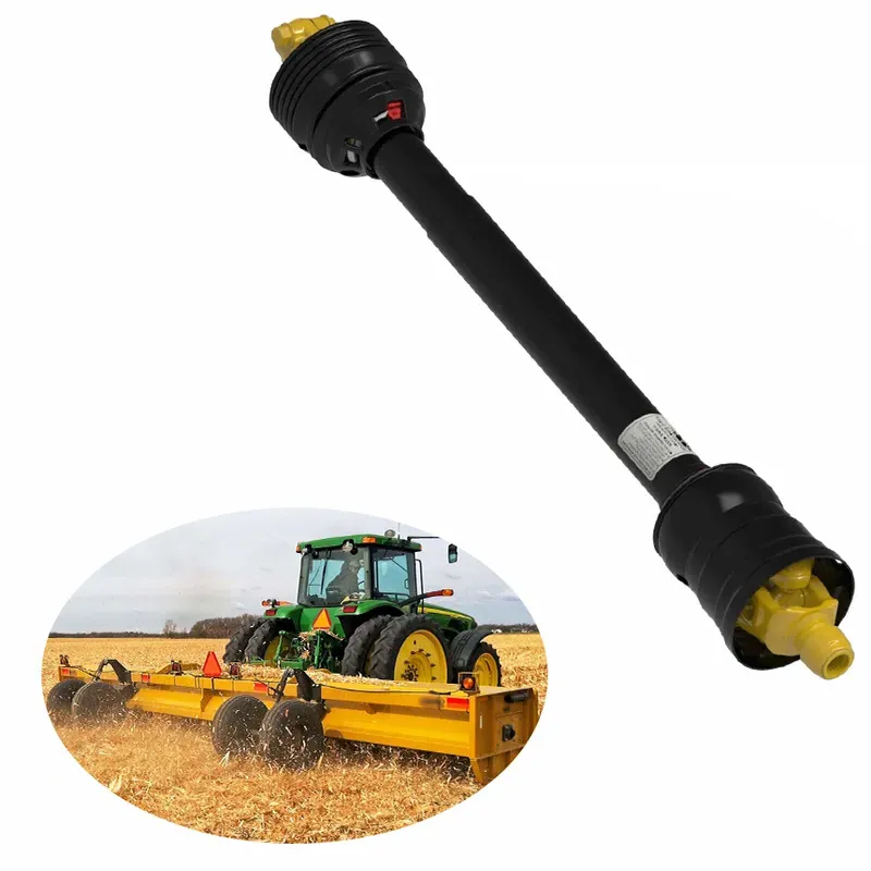 阿洛威粉碎机动力输出轴