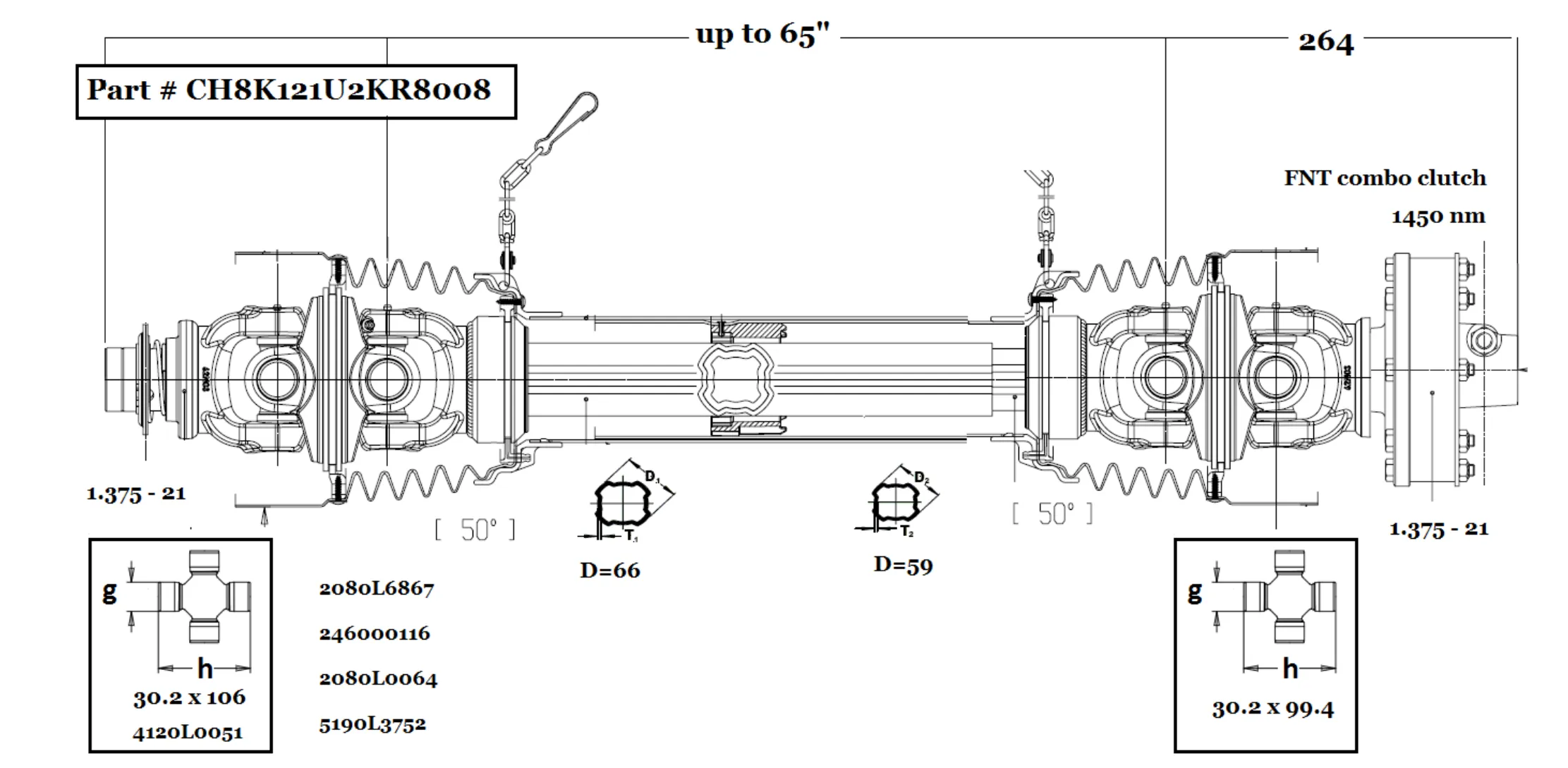 PTO Shaft for New Holland Discbine